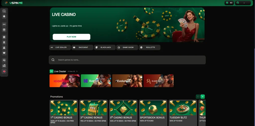 uspin-lobby-1